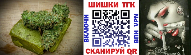 Cannafood марихуана  KRAKEN tor  Урюпинск 