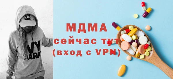 наркотики Алексеевка