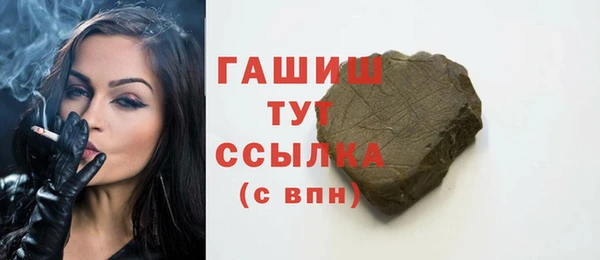 прущие крисы Алзамай