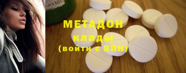 наркотики Алексеевка