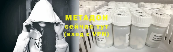 дмт Алексин