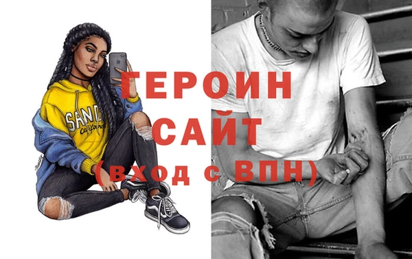 дмт Алексин