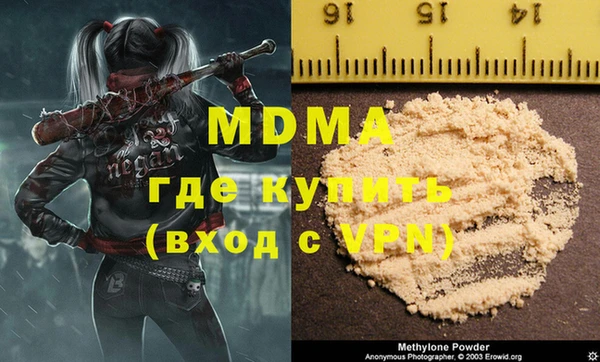 наркотики Алексеевка
