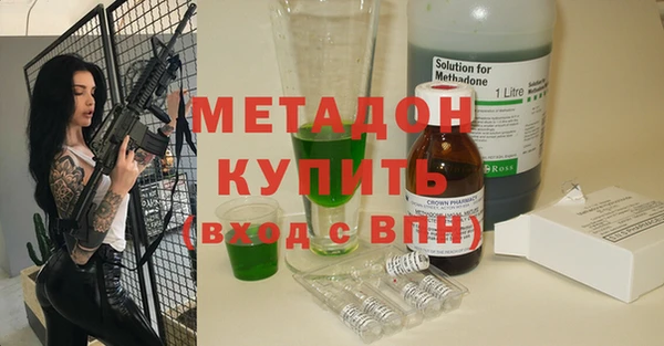 дмт Алексин