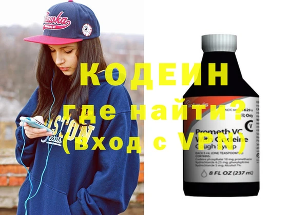 прущие крисы Алзамай