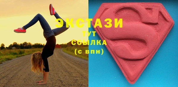 наркотики Алексеевка