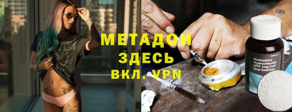 наркотики Алексеевка
