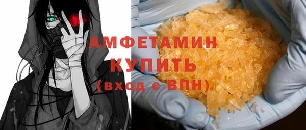 наркотики Алексеевка