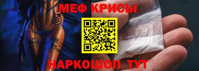 дистиллят марихуана Славгород