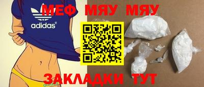 дистиллят марихуана Славгород