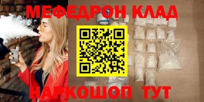 дистиллят марихуана Славгород