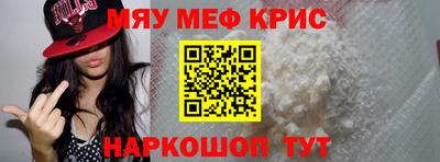 дистиллят марихуана Славгород