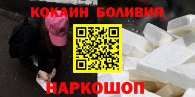 дистиллят марихуана Славгород