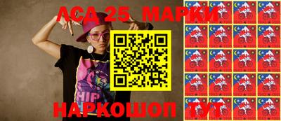 дистиллят марихуана Славгород