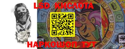 меф VHQ Славянск-на-Кубани