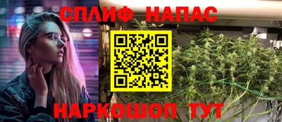 меф VHQ Славянск-на-Кубани