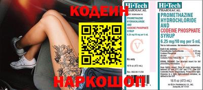 дистиллят марихуана Славгород