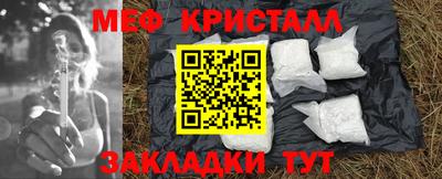 дистиллят марихуана Славгород