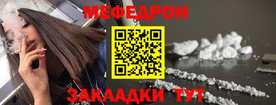 дистиллят марихуана Славгород