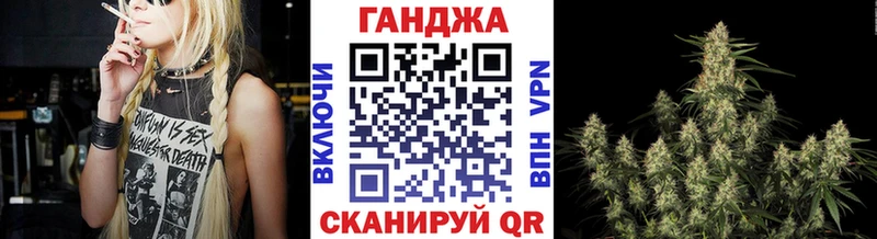 OMG онион  Урюпинск  Бошки Шишки сатива 